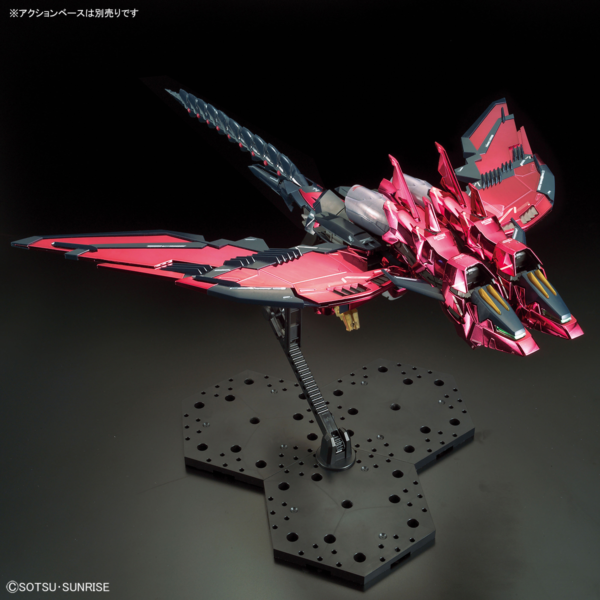 MG 1/100 GUNDAM EPYON EW [SPECIAL COATING]